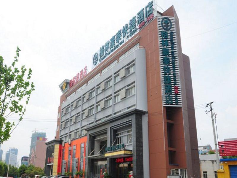 Greentree Inn Hefei Shushan District Dashushan Subway Station Exteriér fotografie