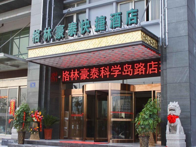 Greentree Inn Hefei Shushan District Dashushan Subway Station Exteriér fotografie