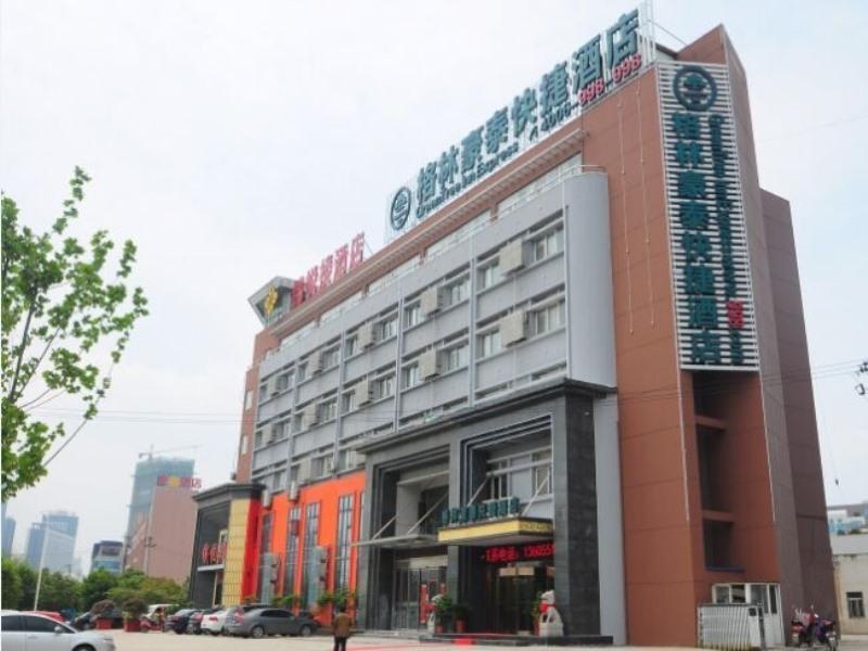 Greentree Inn Hefei Shushan District Dashushan Subway Station Exteriér fotografie